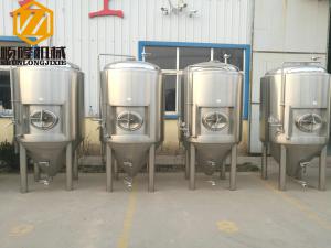 China Complete Industrial Brewing Equipment 200L CIP Siemens S7200 Control wholesale