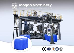 China Automatic Large Blow Molding Machine wholesale