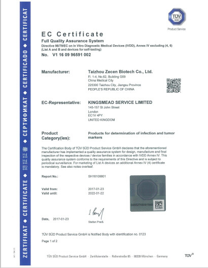 In Vitro Diagnostic Chemiluminescence Immunoassay Analyzer CIA600Plus 60T/H In IVD For Hospital And Laboratory