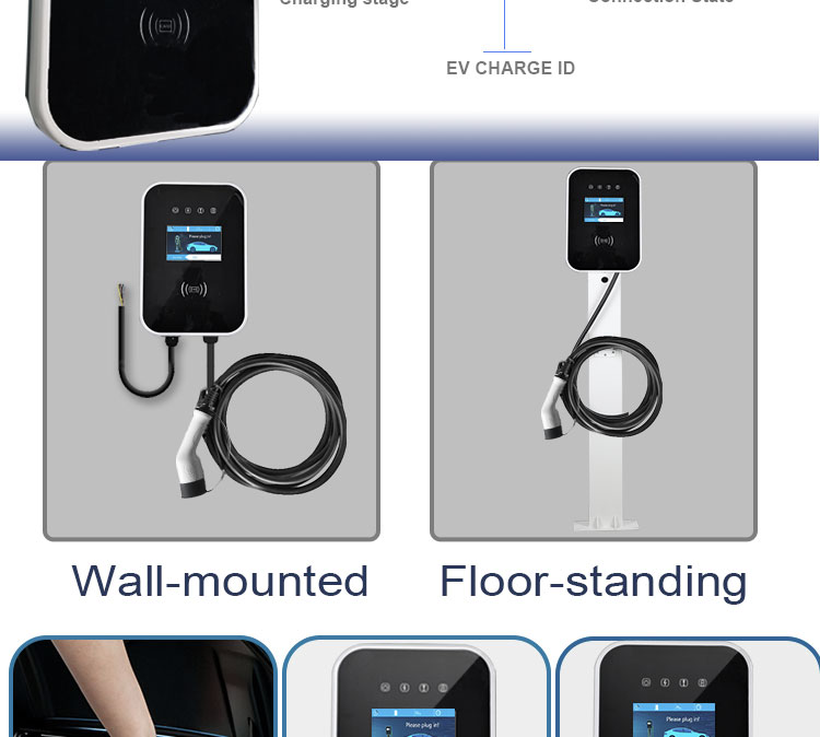 TUV CE Electric Vehicle Charge Station EV Charger Type 2 Single Phase Fast Charging