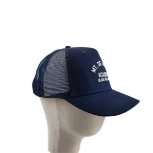 China Wholesale Custom Truckers Hat Blank Baseball Cap Embroidery Printing Logo wholesale