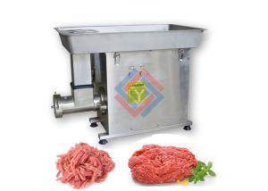 China Electric Meat Grinders / Commercial Kitchen Meat Drinding Machinery wholesale