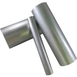 China 6061 6063 6066 Aluminium Alloy Rod T5 T6 T651 Aluminium Solid Round Bar wholesale