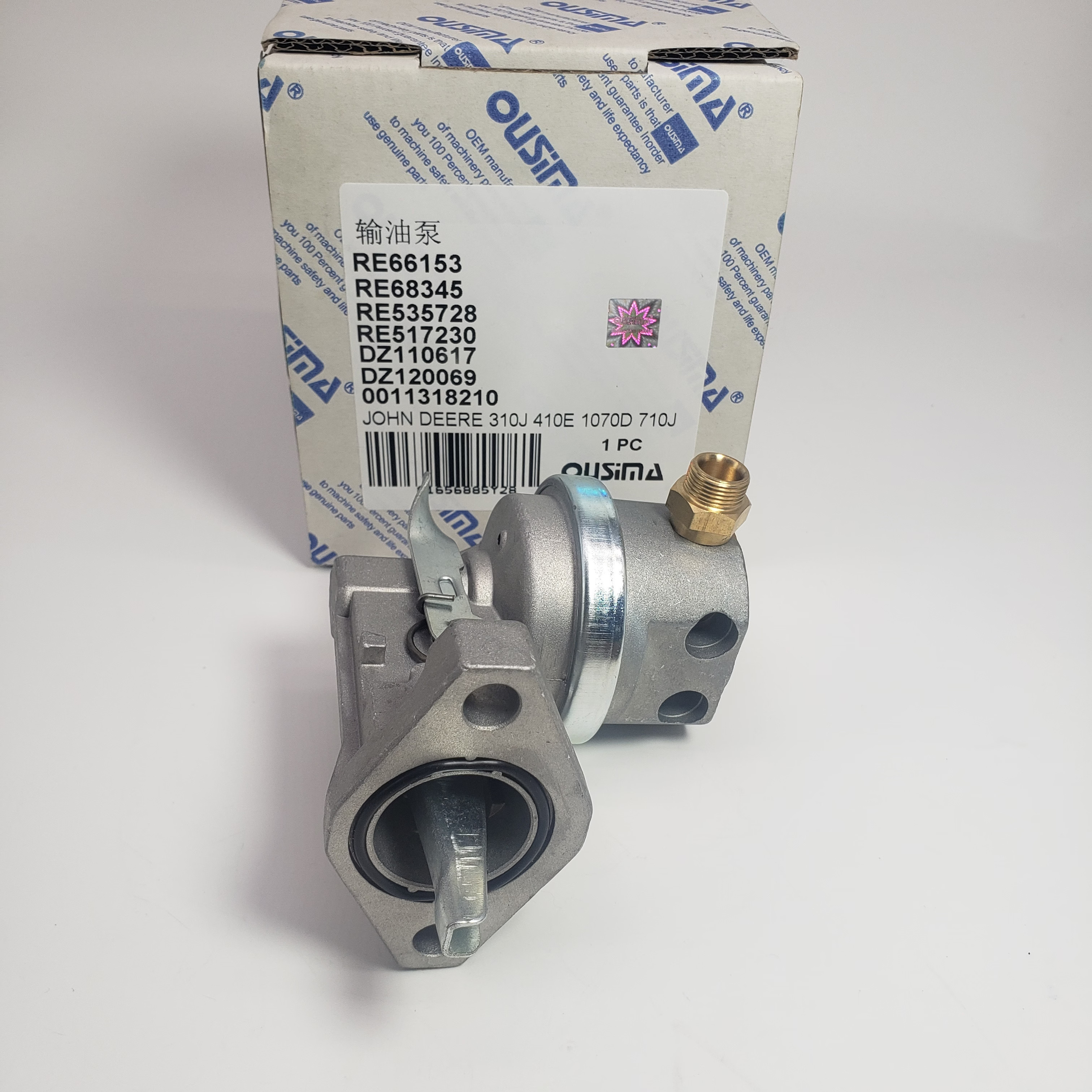 Fuel Lift Pump RE66153 RE68345 RE535728 RE517230 DZ110617 DZ120069 0011318210 For John Deere