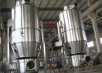 Powder GMP 45kw Vertical Fluid Bed Dryer