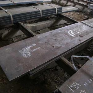 China AMS 5679 UNS N06062 Alloy Round Bar Corrosion resistant wholesale