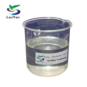 China LYD-001 Decolorization Chemicals High Purity ≥50% Environmentally Friendly Decolorization wholesale