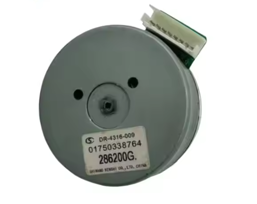 01750338764 Diebold Nixdorf DN250 Transport Main Motor ATM Machine Parts