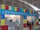 China Vandal Resistant 10 Tier Commercial Storage Lockers Beige Door For Recreational Plances wholesale