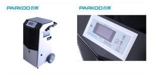 China Hand Push Big Wheel Dehumidifier Commercial Grade Dehumidifier For Basement Use wholesale