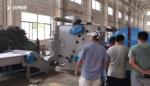 Rug Carpet Insulation Wool Yarn Nonwoven Needle Punch Machine 4700mm