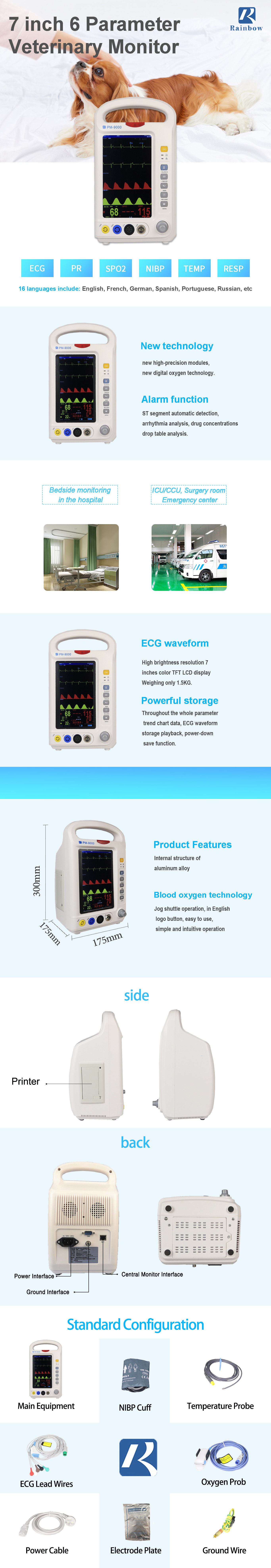 7 Inch Handheld Veterinary Monitoring Equipment Multi Parameter Vet Clinic Equipment