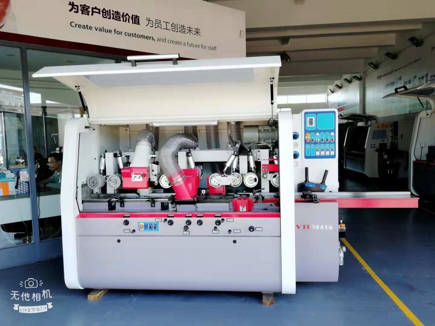 4 - Side Moulder VH-M416 Medium Duty For Wooden Furniture And Wood Profile Processing , Working Width 25 - 160mm