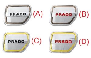 China Toyota 2014 Prado FJ150 Auto Body Trim Parts / Fuel Tank Cap Cover wholesale