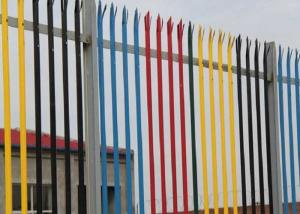 China 2.5m 2.8m Galvanised Palisade Fencing Powder Coated Security Steel Fence wholesale
