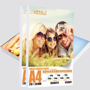 China A3 A4 Inkjet Bond 260gsm Business Card Photo Paper wholesale