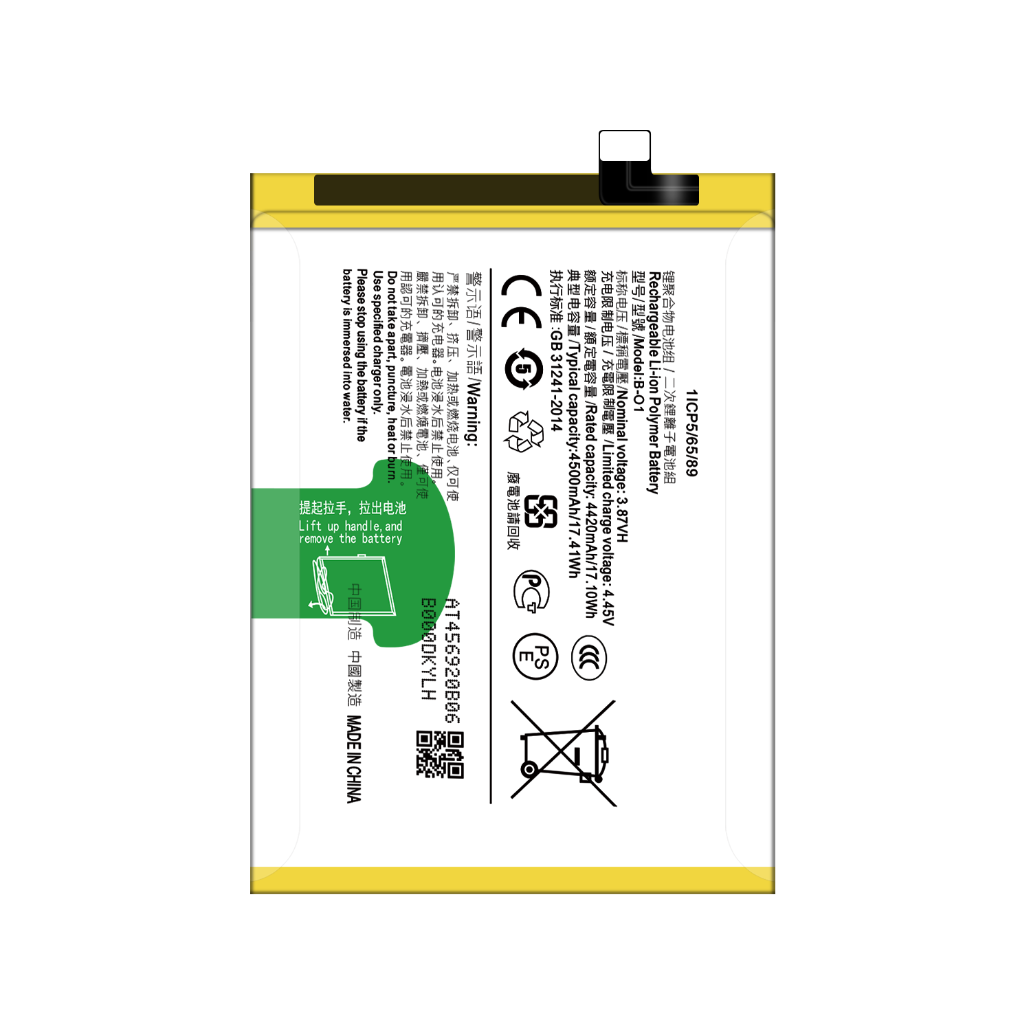 Replacement Mobile Battery B-01 B-O1 For LG Original lithium-ion batteries for mobile