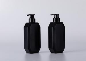 China Black 500ml Frosted Plastic Bottle For Cosmetic Packaging wholesale