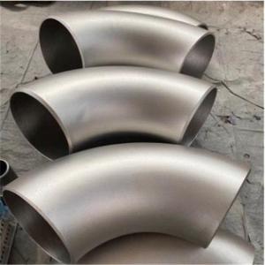 China Smls 90 Deg 20 Inch A234 Wp12 Long Radius Elbow wholesale