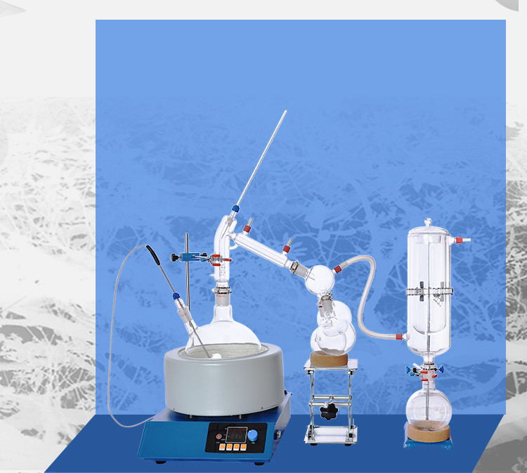 Lab Short Path Fractional Molecular Distillation Kit 5 Litre