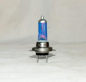 China H7 BULBS wholesale