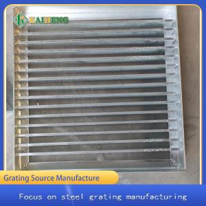 China Septic Tank Trash Rack Customized Steel Grating Q235 Q355 wholesale