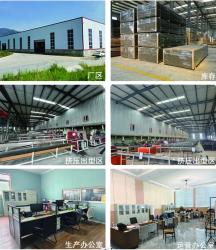 Deyang Hongsen New Material Technology co., Ltd