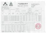 Strong 304 Stainless Steel Coil 304DQ Grade Material Above 63% Elongation