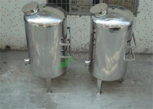 China Multi Media Vessel Stainless Steel Filter Housing 1L To 20000L Capacity wholesale
