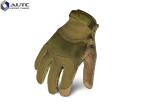 Armored Military Tactical Gloves Silica Gel Fire Resistant Soft High Friction
