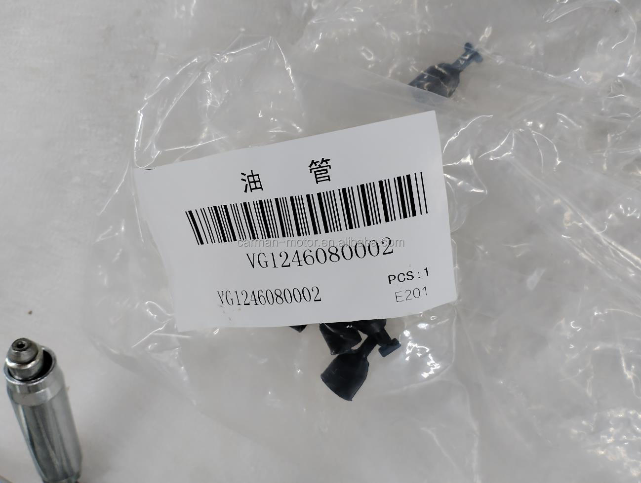 OE NO. VG1246080002 High Pressure Pipeline for Sinotruk Howo A7 Engine Oil Pipe