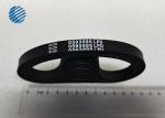 S1 Selfserv NCR ATM Parts Flat Transmission Belt 4450593695
