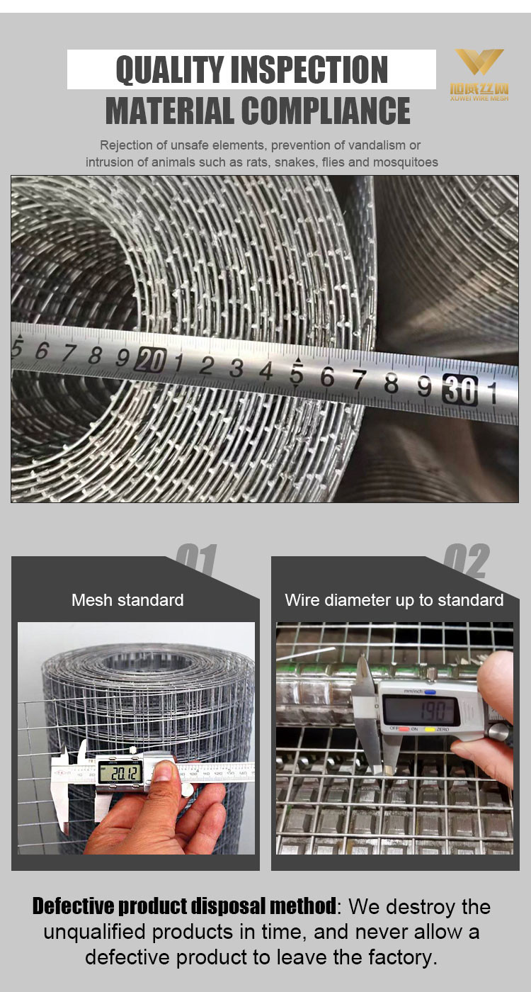 Square Hole Shape Stainless Steel Welded Mesh 15m-30m 50m Zinc Coating 120g/M2 For Animal Enclosure
