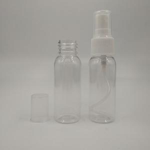 China 25.7g Customizable Lotion Pump Bottle for Cosmetic Packaging wholesale