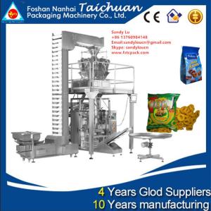 China snack packing machine , nuts packaging machine TCLB-520AZ wholesale