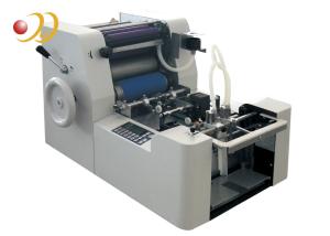 China Fully Automatic Offset Printing Equipment Commercial Offset Printing Presses wholesale