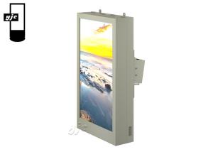China Open Frame Wall Mounted 55″ Outdoor Digital Signage wholesale