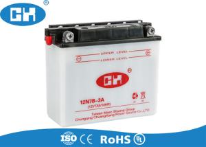 China High Standard Dry Charged 12v Motorbike Battery , White Honda Motorcycle Battery wholesale