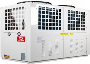 China Schools Small Air Source Heat Pump Cooling Mode 35.4 KW White 320 Kg wholesale