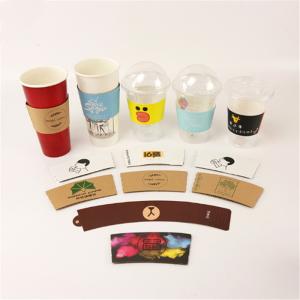 China printing kraft corrugated paper cup sleeve 12oz for coffee wholesale