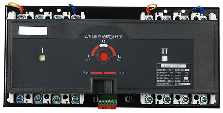 Double Power 125A ATS Automatic Changeover Switch CB Level