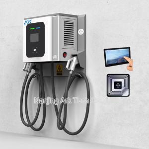 China 40KW DC Fast EV Charger wholesale