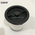 Wholesale high quality 731468-0000 Vacuum pump oil mist filter
