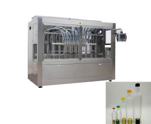 China Glass Jar Liquid Piston Filling Machine Industrial Vial Filling Equipment wholesale