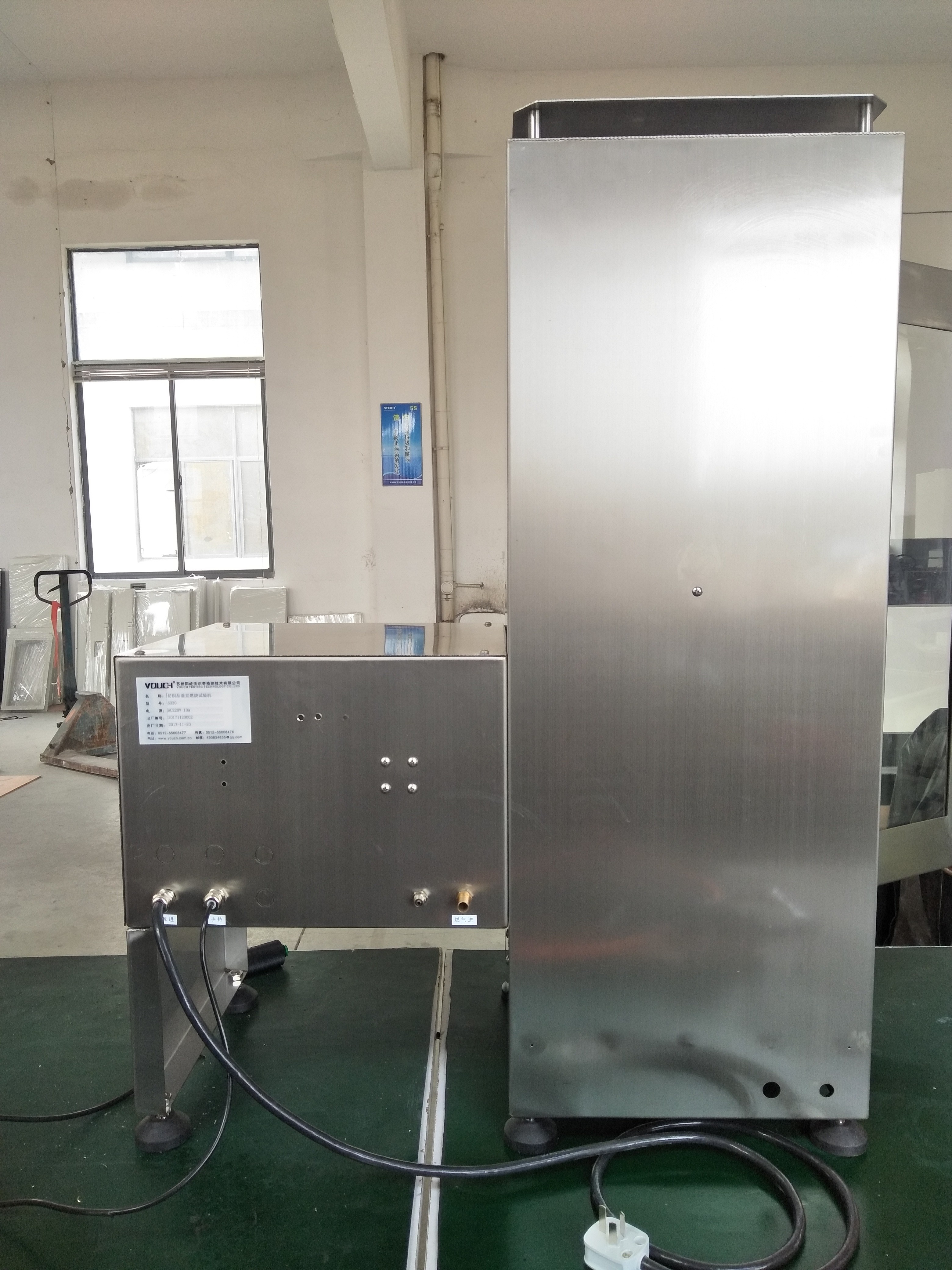 GB/T5455 Textile Testing Machine Vertical Combustion Test For Cotton Fabric