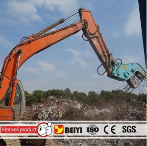 China BEIYI Attachments for hydraulic excavators demolition pulverizer wholesale