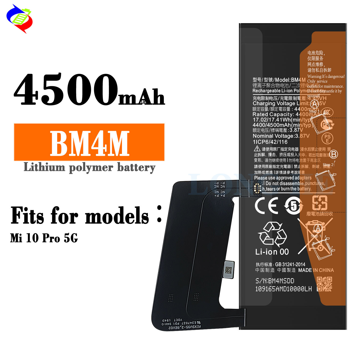 4500mAh Li-Polymer Battery BM4M for Xiaomi 10 Pro 5G High Capacity and Long Battery Life