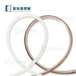 China factory weather stripping door seal strip