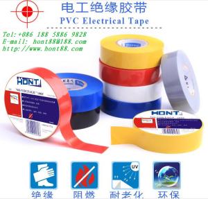 China Electrical insulating tape wholesale