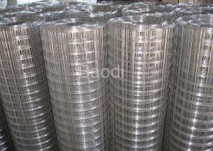 China 19 Gauge Wire Mesh Hardware Cloth Flexible , Welded Hardware Cloth wholesale